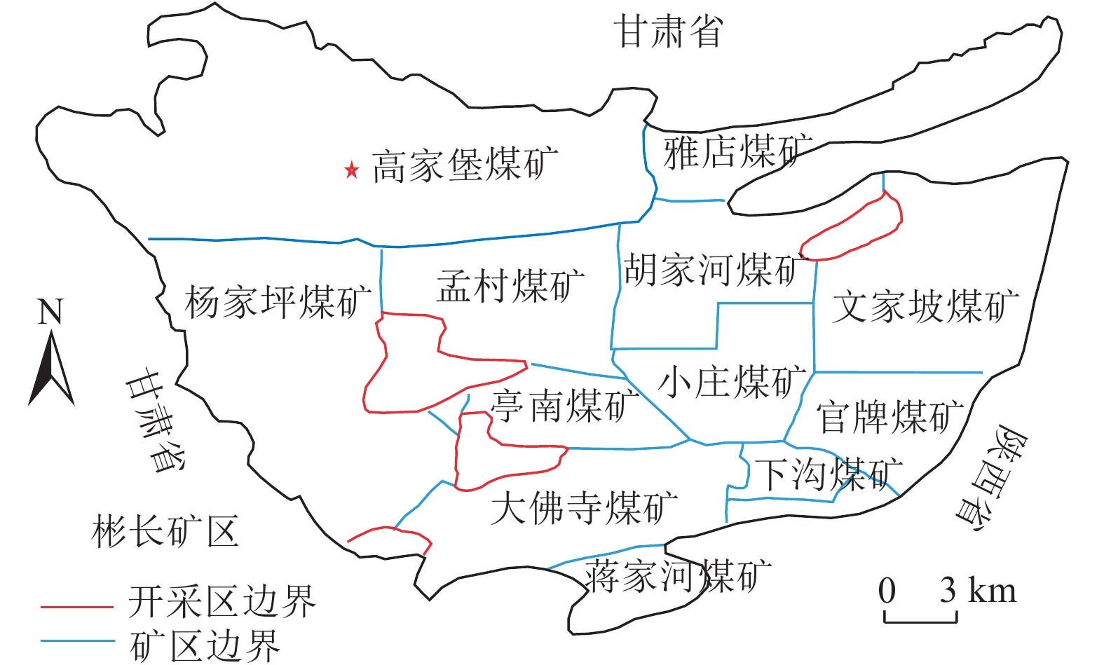 黄陇煤田厚层砂岩水害精准注浆防治水技术研究