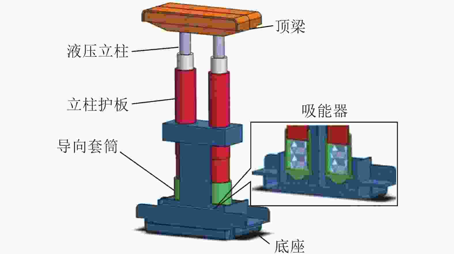煤炭科学技术2025年53卷9期