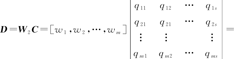 width=358,height=91,dpi=110